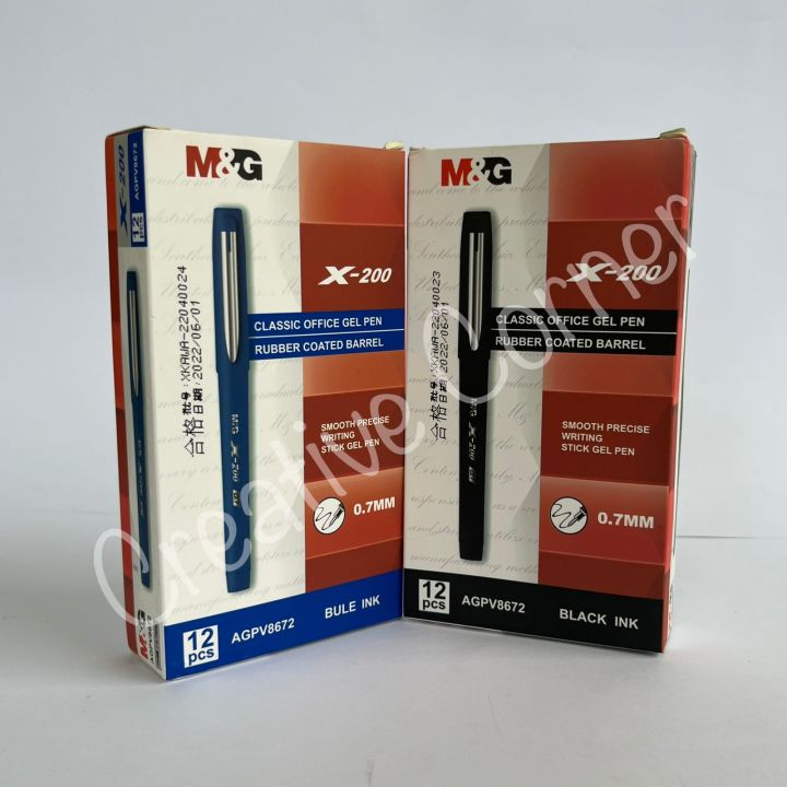 M&G X-200 Gel Pen 0.7mm Pack of 6 pcs