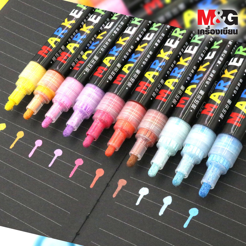 M&G Acrylic Paint Markers set of 12pcs