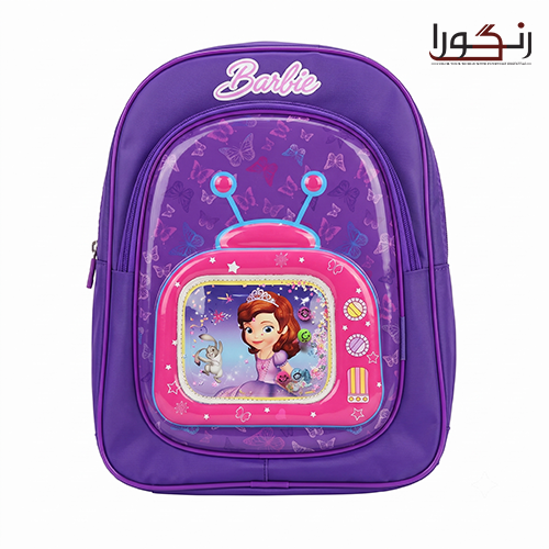 Premium 3D School Backpack