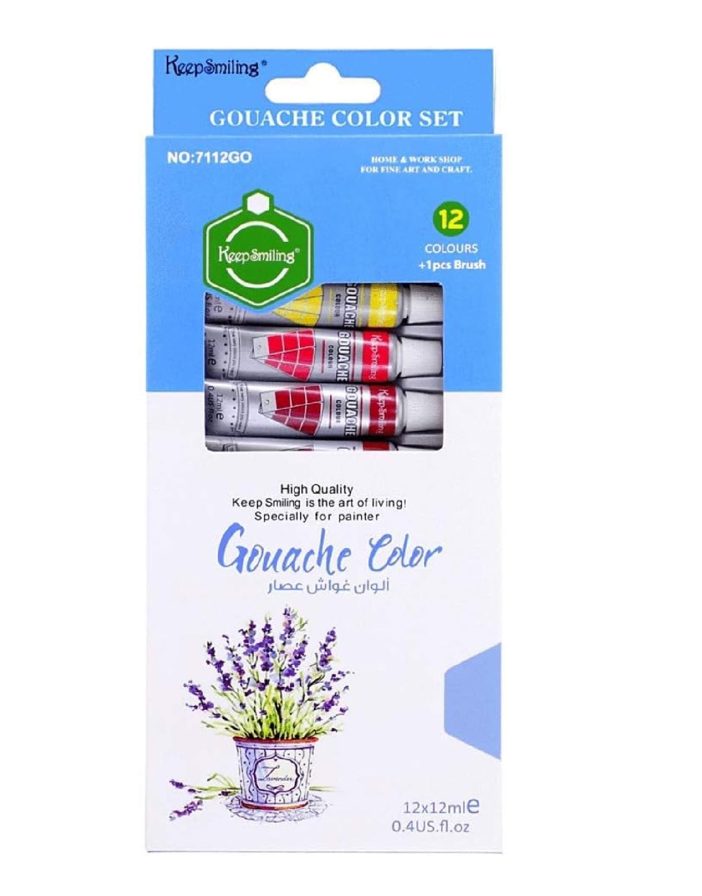 Keep Smiling Gouache Paint Colour Paints 12ml-12 Tubes