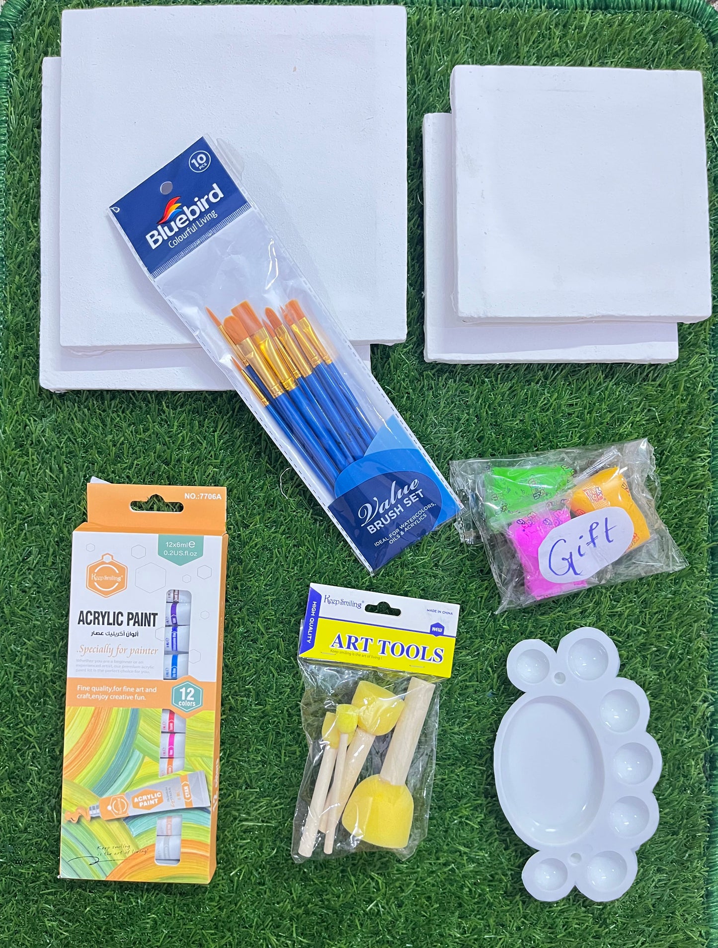 Artist Bundle