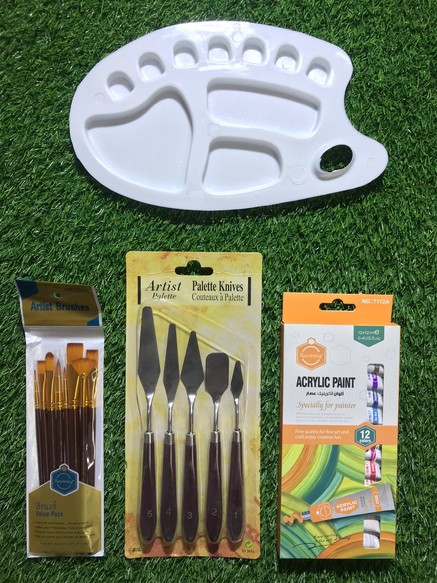 Deal no 2 Pack For Artist