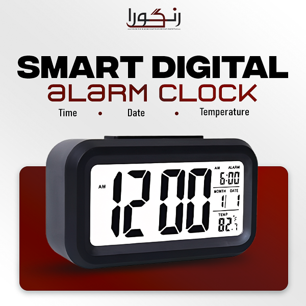 Smart Clocks