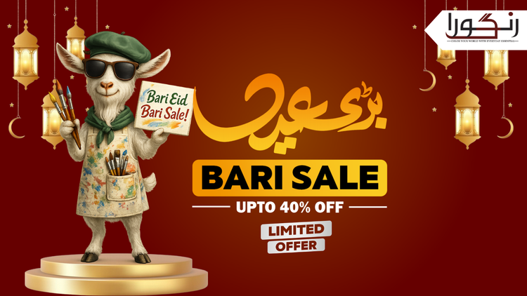 Bari Eid Bari Sale