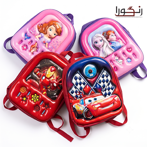 Premium Kids Backpack