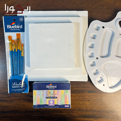 Beginner Artist Deal 3 - BlueBird Edition