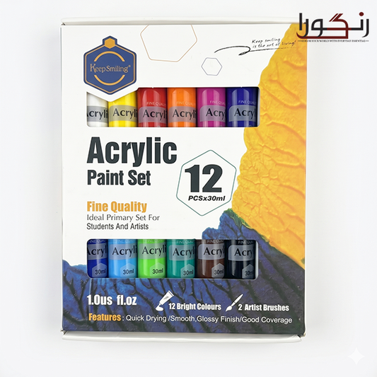 Keep Smiling Acrylic Paints Set