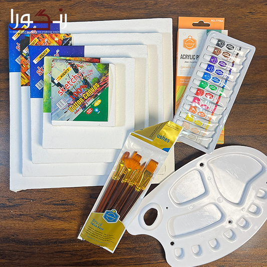 Complete Beginner Artist Deal - BEST VALUE