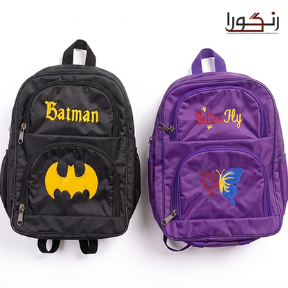 Budget-Friendly School Backpack