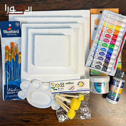 Complete Professional Artist Kit - BEST SELLER
