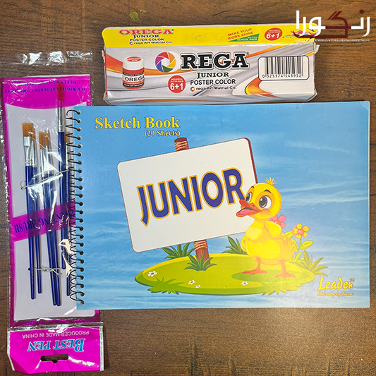 Kids Art Deal 3