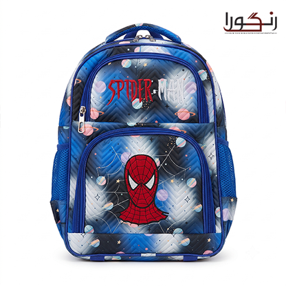 School Deal 2 – Smart Edition