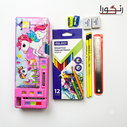 Geometry Box Deals