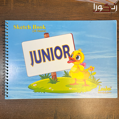 Kids Art Deal 3