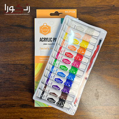 Complete Professional Artist Kit - BEST SELLER