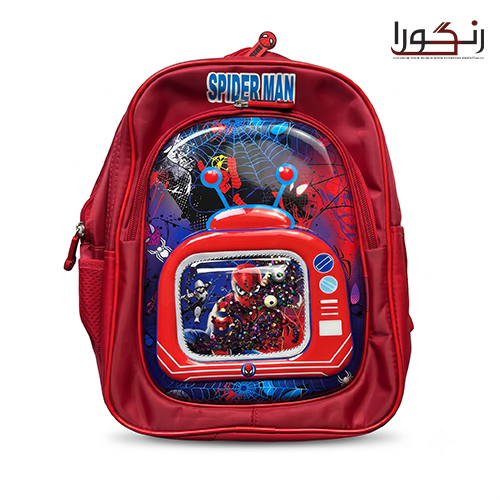 Premium 3D School Backpack