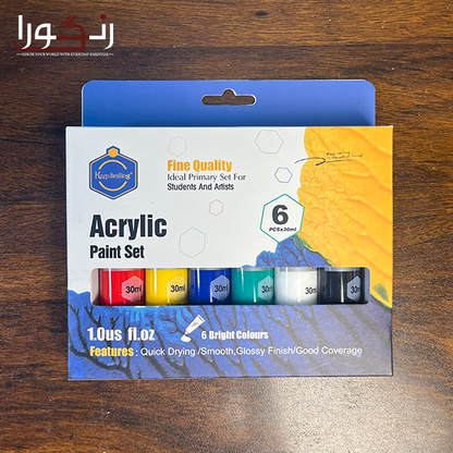 Professional Artist’s Master Kit – All-in-One Creative Set