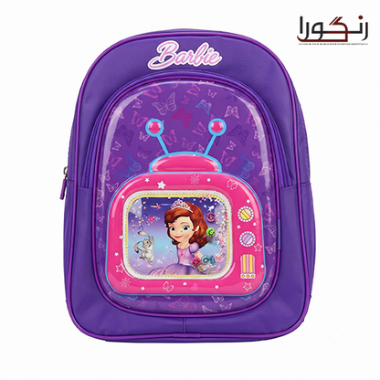 Premium 3D School Backpack