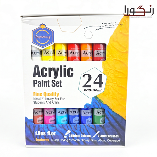 Keep Smiling Acrylic Paints Set