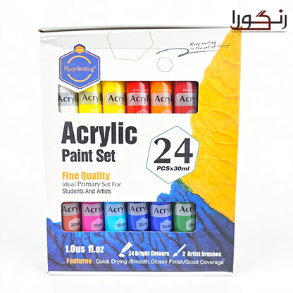 Keep Smiling Acrylic Paints Set