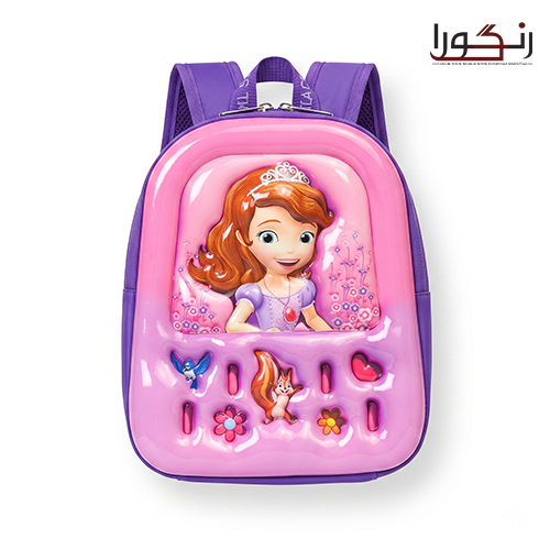 Premium Kids Backpack