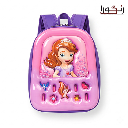 Premium Kids Backpack