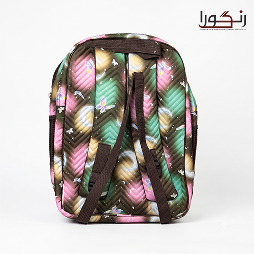 Colorful School Backpack