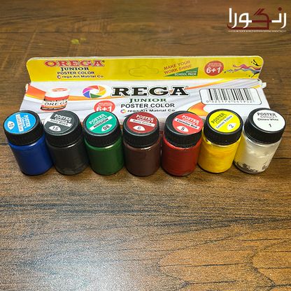 Kids Art Deal 3