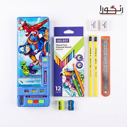 Geometry Box Deals