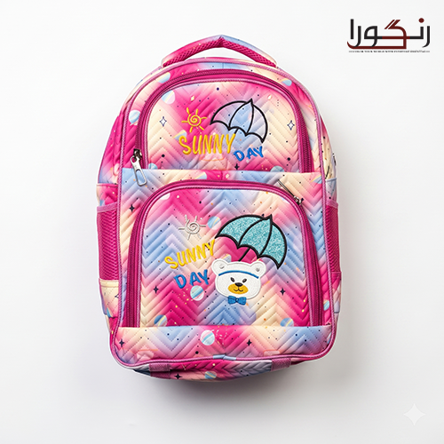 Colorful School Backpack