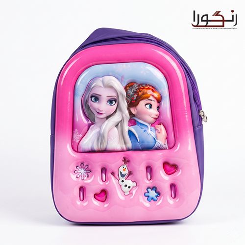 Premium Kids Backpack