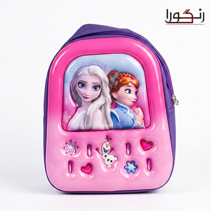 Premium Kids Backpack