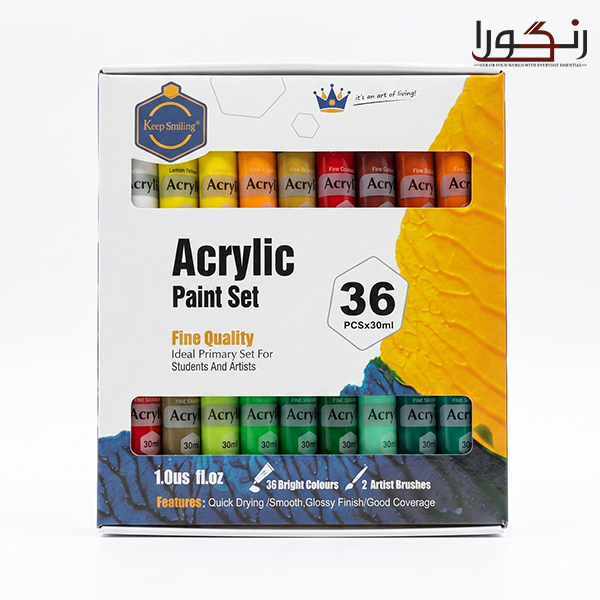 Keep Smiling Acrylic Paints Set