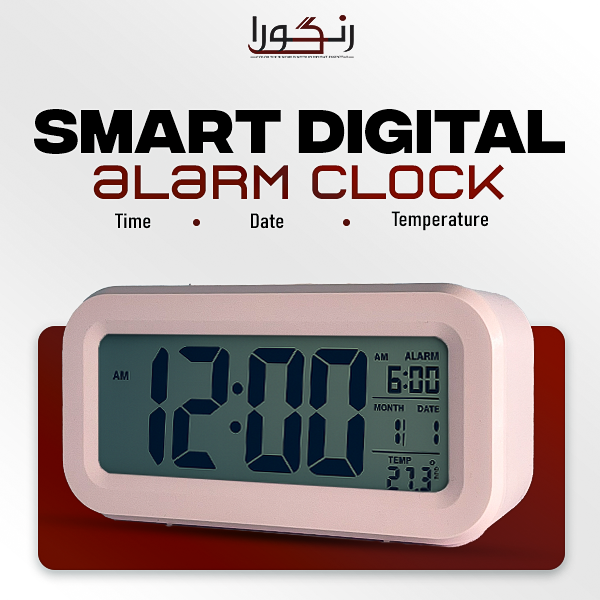 Smart Digital LED Alarm Clock with Temperature & Date