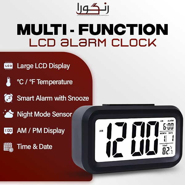 Smart Digital LED Alarm Clock with Temperature & Date