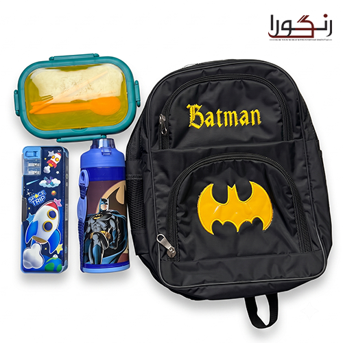 School Deal 1 – Budget Friendly
