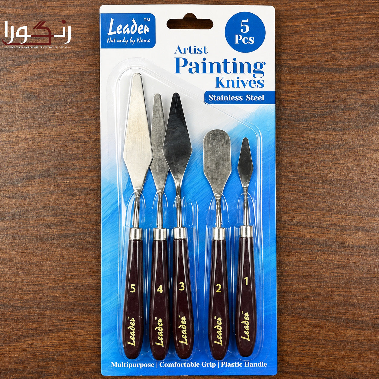 Professional Artist’s Master Kit – All-in-One Creative Set