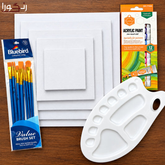 Complete Painting Starter Pack