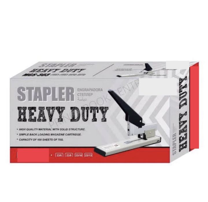 Heavy duty Stapler MGS 303 With Free Pin Packet