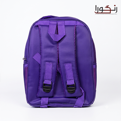 Budget-Friendly School Backpack
