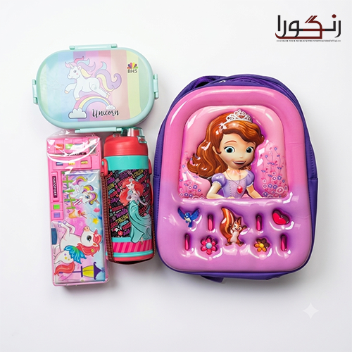 School Deal 3 – Premium Edition