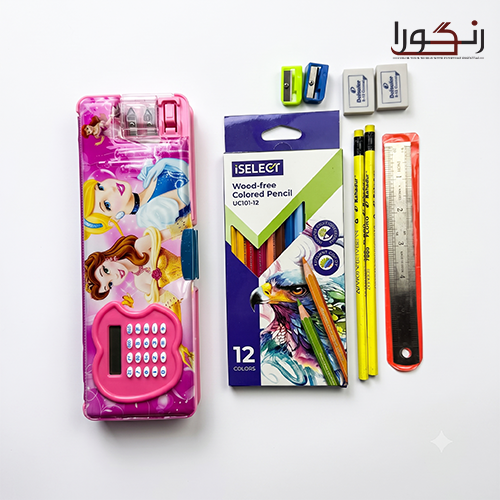 Geometry Box Deals