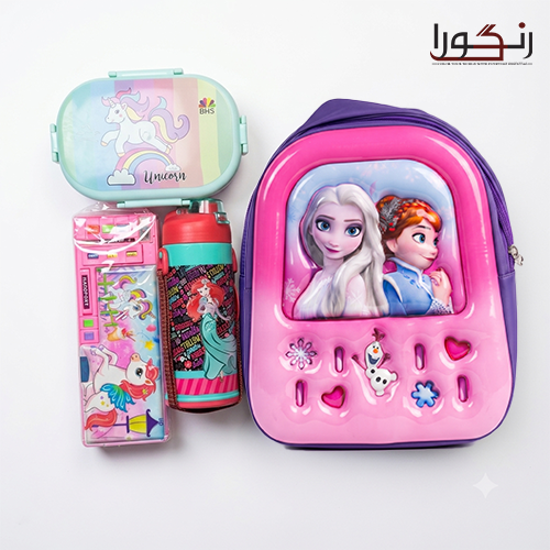 School Deal 3 – Premium Edition