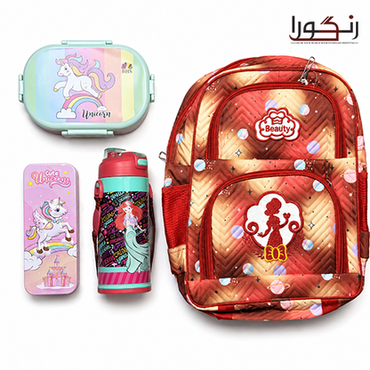 School Deal 2 – Smart Edition