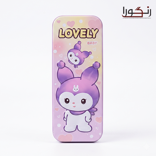 Premium Metal Pencil Box