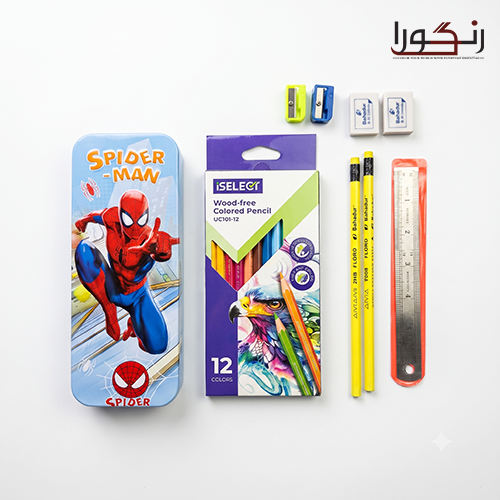 Geometry Box Deals