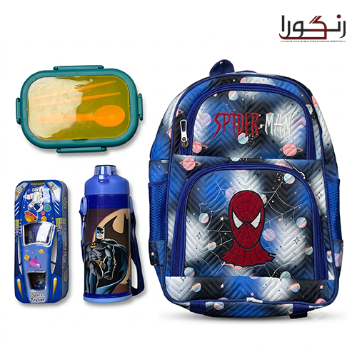 School Deal 2 – Smart Edition