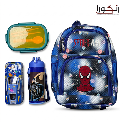 School Deal 2 – Smart Edition
