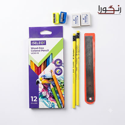 Geometry Box Deals